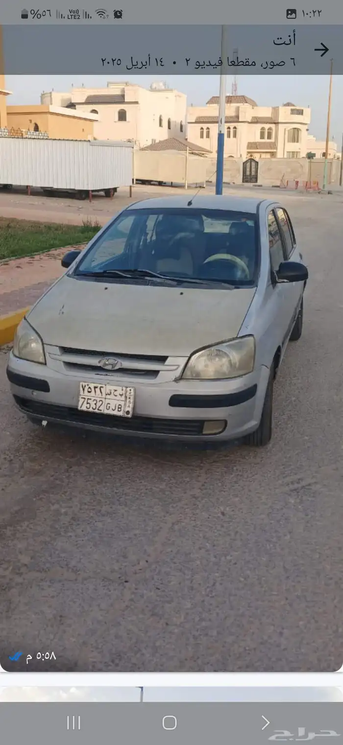 سيارة هونداي Gest موديل 2005. القير عادي الماكينة شرط 1