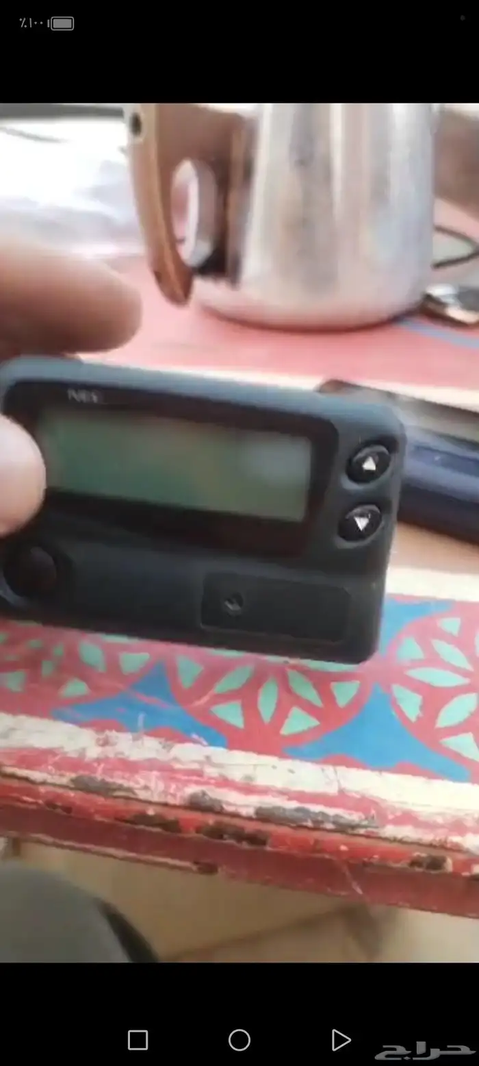 بيجر قديم 2