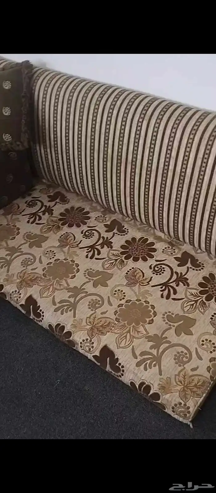 مجلس عربي 2