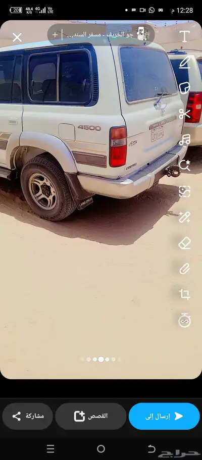 للبيع جيب جكس ار97الموترنضيف كفوو00لامانع بدل ددسن 2