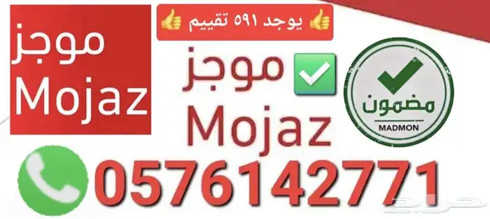 تقرير موجز فوري الكامل الشامل يوجد 597تقييم 0