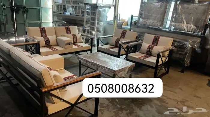 كراسي خارجية مراكيز احواش استراحات شاليهات كراسي جلسات 0