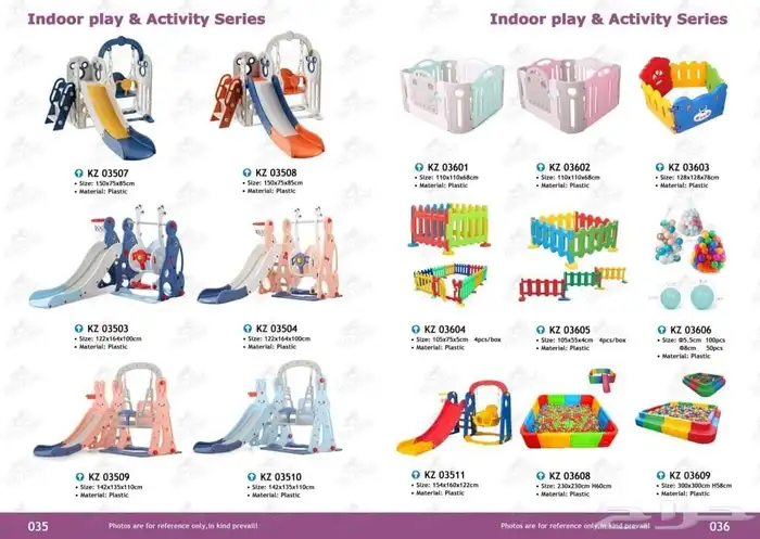 طاولات مدرسة طاولات روضة الطفال 18