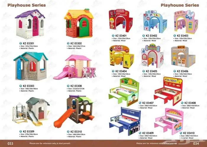 طاولات مدرسة طاولات روضة الطفال 16