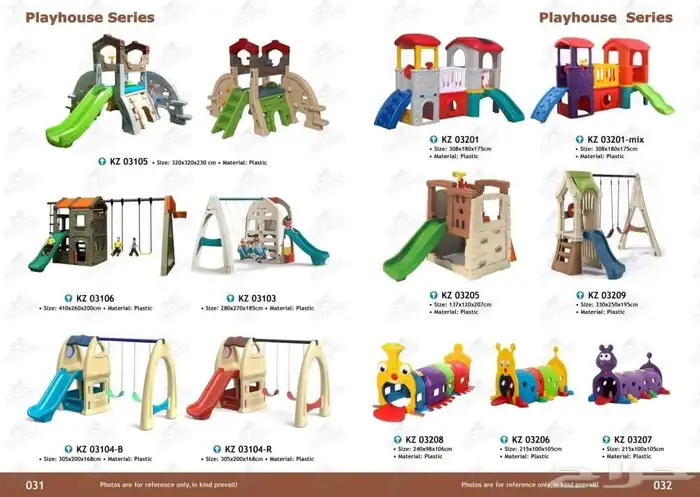 طاولات مدرسة طاولات روضة الطفال 17