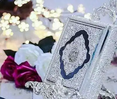 السلام عليكم الله يسعدك 0