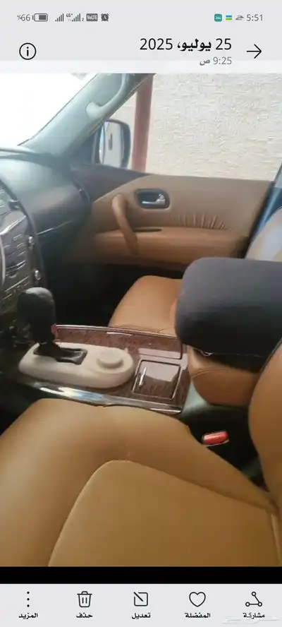 باترول بلاتينيوم للبيع راجع اعلاني 1