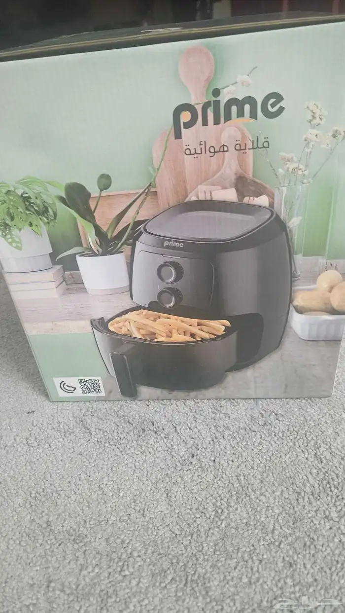 قلايه هوائية برايم 3