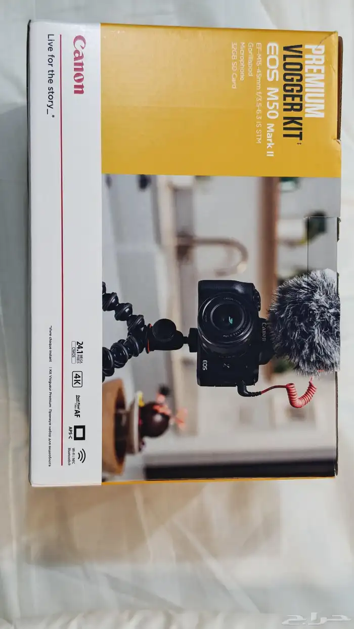 كاميرا كانون m50 markII 2