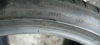 كفرات برلي نظيف خاليه من العيوب عاشرط تركب على بارش 1