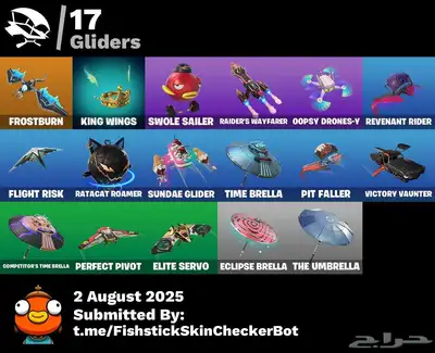 حساب فورت نايت مميز للبيع  650 V-Bucks 4