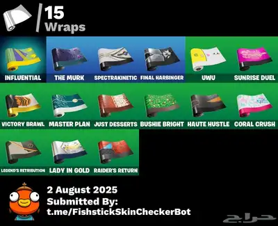 حساب فورت نايت مميز للبيع  650 V-Bucks 5
