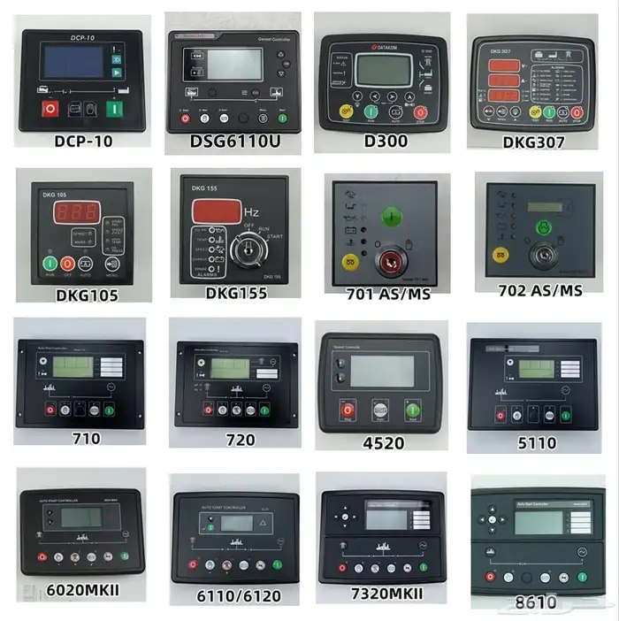 مولدات كهرباء 4