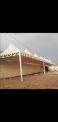 حداد 9