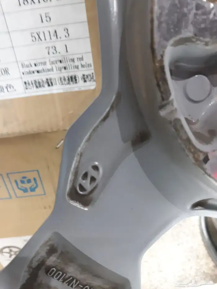 جنوط توسان 2022 2