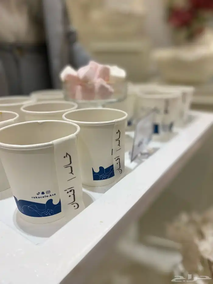 ضيافه زواج ومناسبات 3
