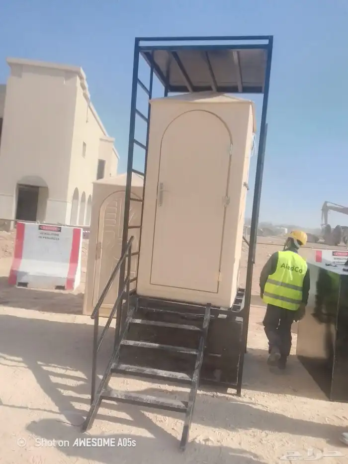حمامات فيبر دورات مياه 7