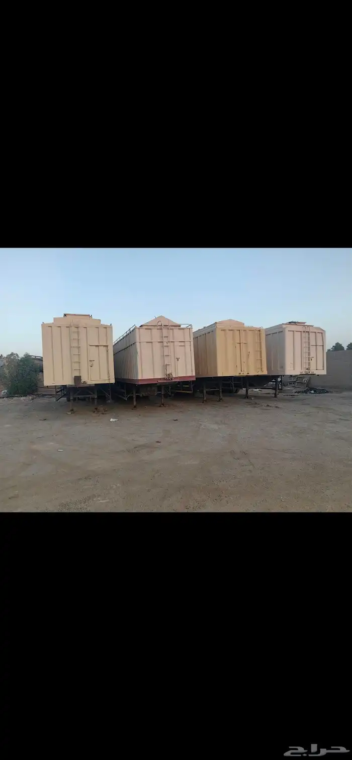 هوابر للبيع العدد 4 0