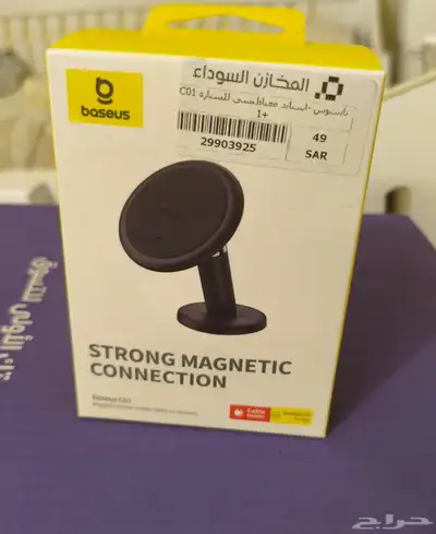 سماعه ايربودز برو درجة اولى   ستاند 4