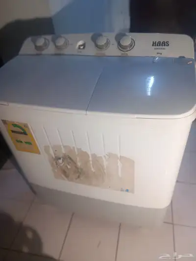 غسالة للبيع 7