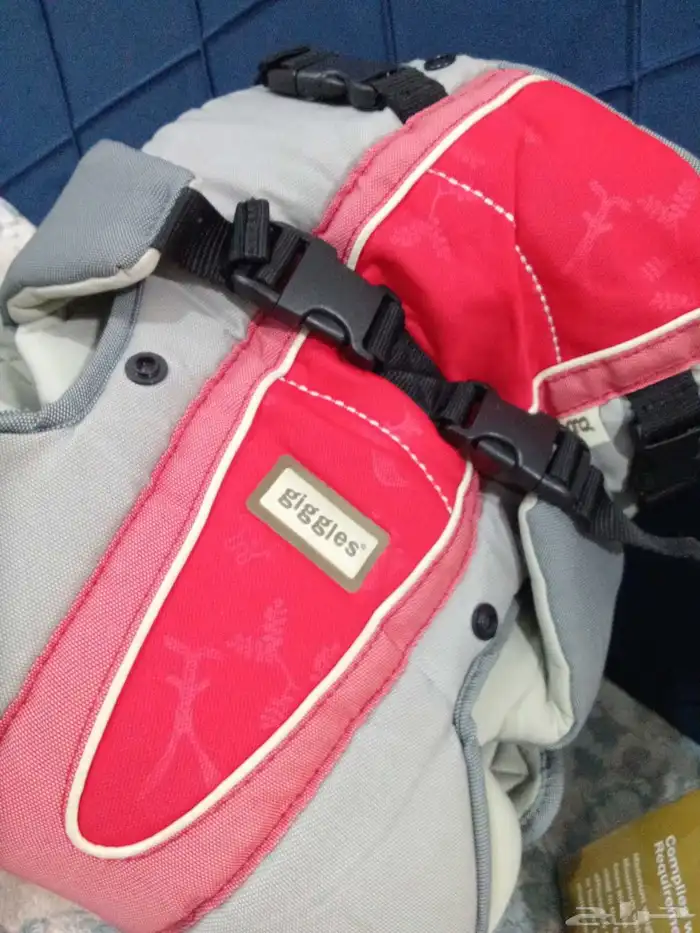 شياله للاطفال 2