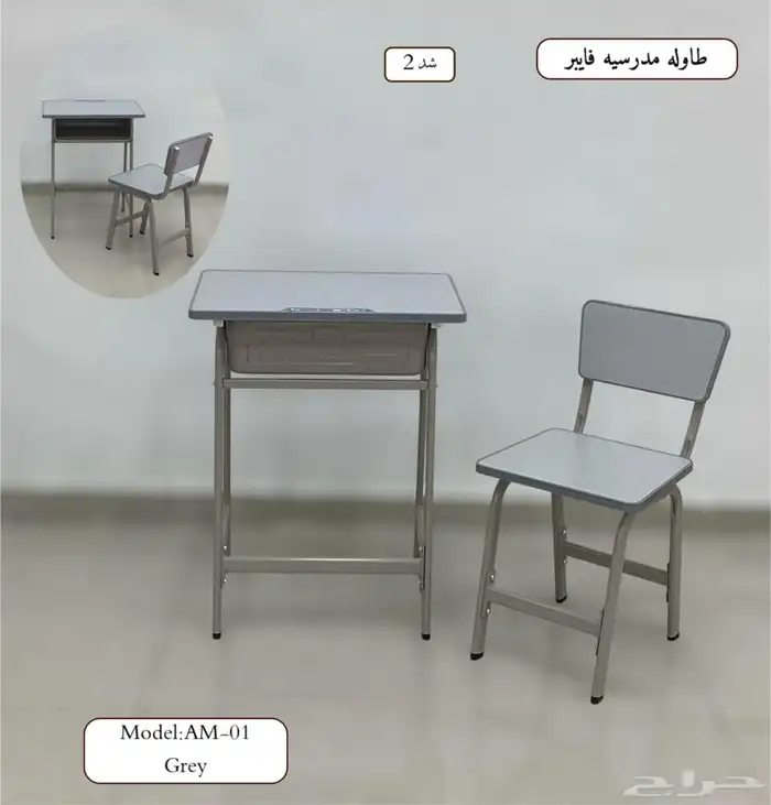 طاولات مدرسة طاولات روضة الطفال 0