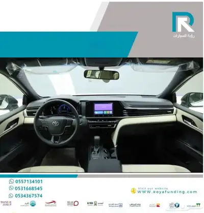 تويوتا كامري E بنزين 2025 رواتب تبدا من 4500 2