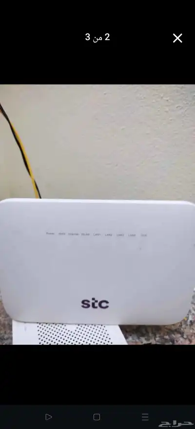 روتر STC مع مودم ضوئيات 1