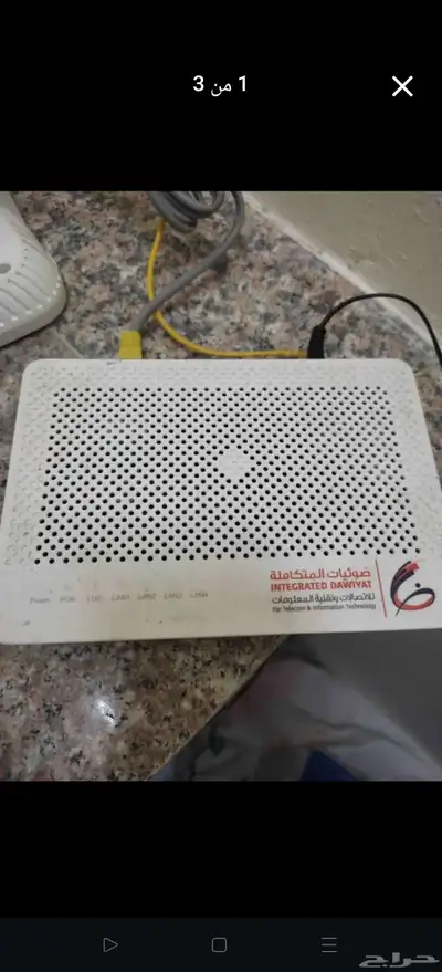 روتر STC مع مودم ضوئيات 0