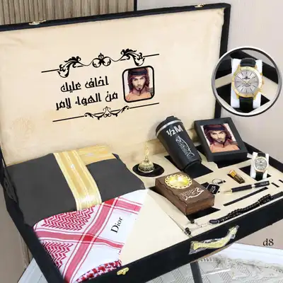 بوكسات هدايا رجاليه 0