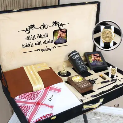 بوكسات هدايا رجاليه 2