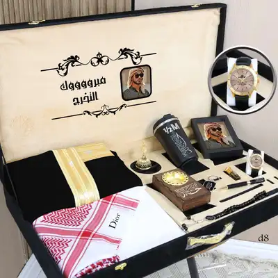 بوكسات هدايا رجاليه 1