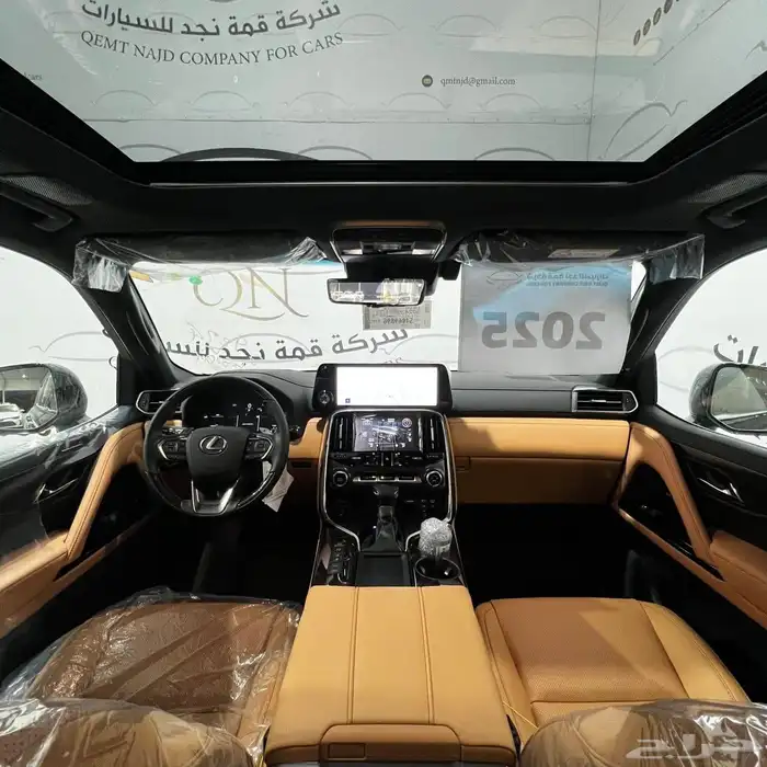 لكزس LX600BB 2
