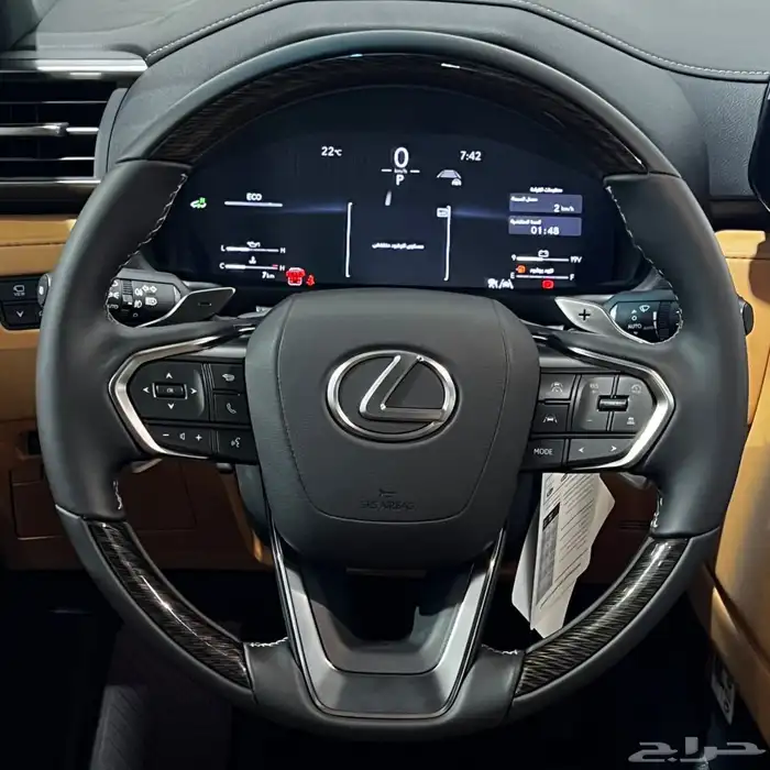 لكزس LX600BB 1