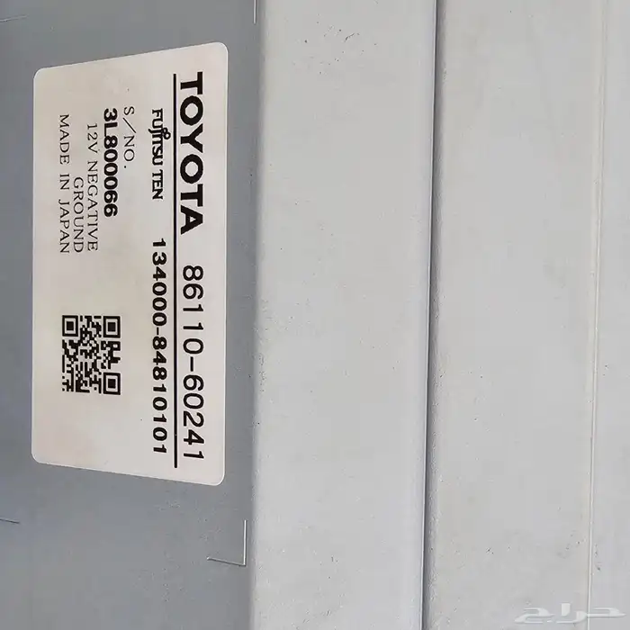 2012-2015 LEXUS LX570 DASH NAVIGATION شاشة لكزس 1