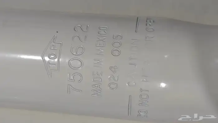 مساعدات جمس 2000-2006 جديده 5