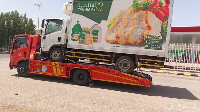 رقم سط  من جد  الي الرياض الدمام تبو  شرما 8