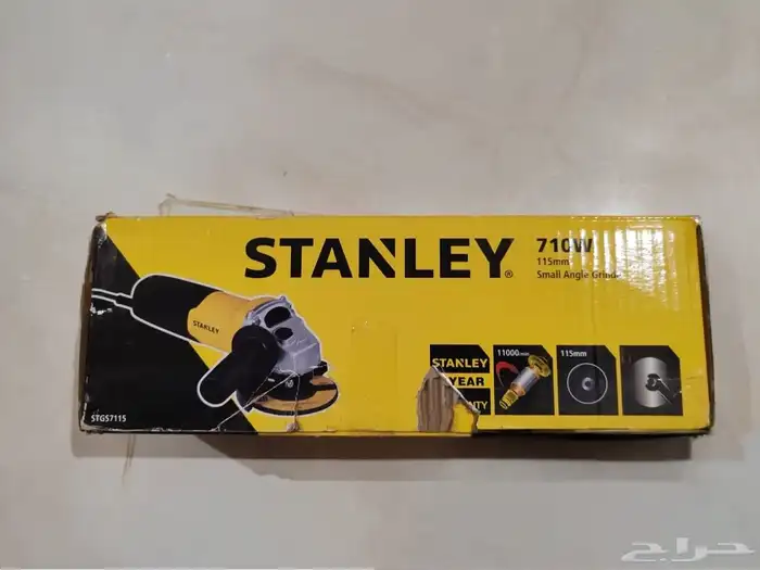 Stanley 710W 115mm Small Angle Grinder 1