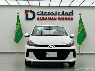 كيا بيجاس ستاندر 2025 عرض خاص 2