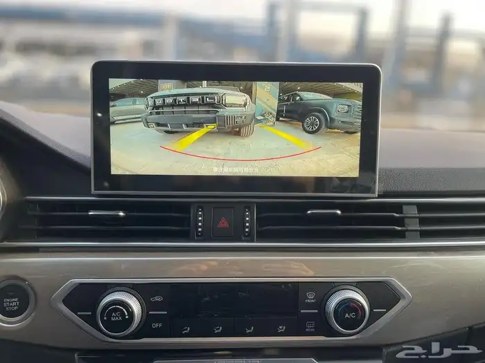 جيتور X70 كمفورت 2