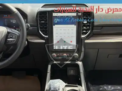 فورد ايفرست XLT نص فل 2025 9