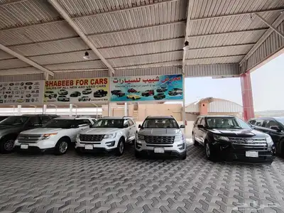 متوفرة فورد إكسبلور عدد 4 سيارات 8