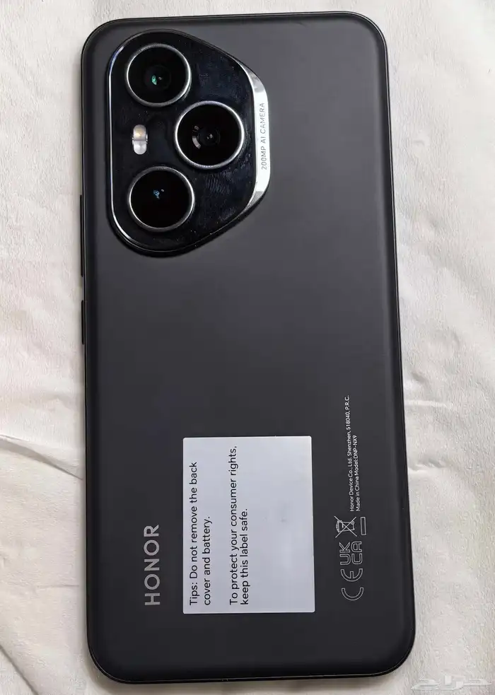 هونر 400 برو HONOR 400 Pro 1