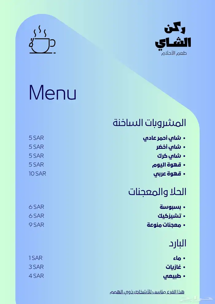 مصمم شعارات مصمم هوية بصرية 1