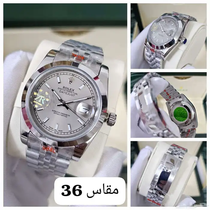 ساعات رولكس ديجست أوتو ذات الجودة العاليه وضمان سنتين 32