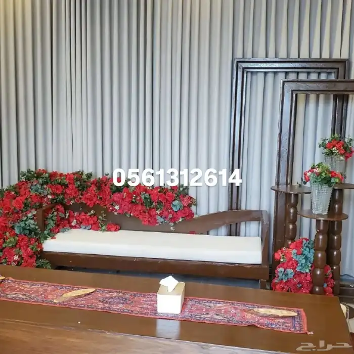 تنسيق حفلات سكاكا 1