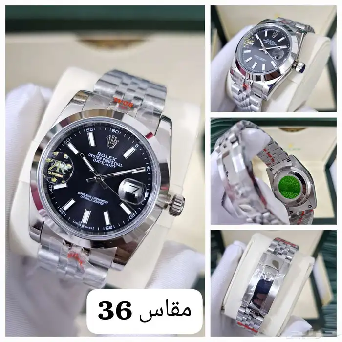 ساعات رولكس ديجست أوتو ذات الجودة العاليه وضمان سنتين 31