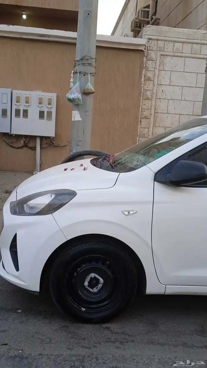 جراند اي تن .2022 7