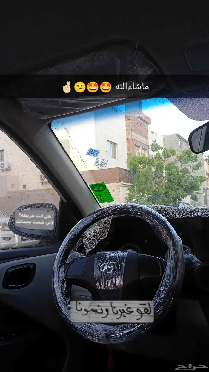 جراند اي تن .2022 8