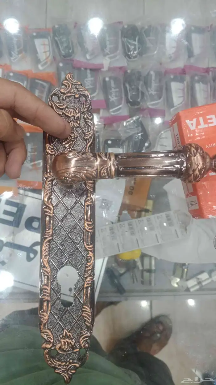محل مفاتيح السعاده لفتح المنازل والشقق 1